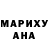 Героин VHQ Julia Marushko