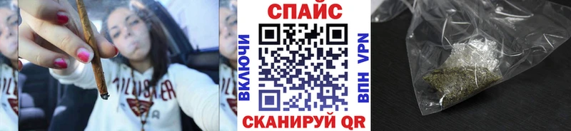 Бутират оксана  Купить  Дагестанские Огни 