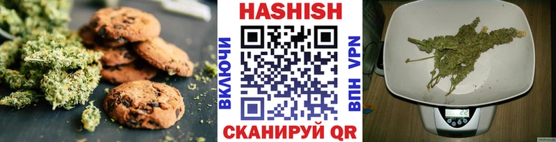 Купить где  Дагестанские Огни  Canna-Cookies конопля 