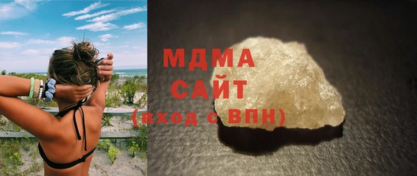 Альфа ПВП Лихославль