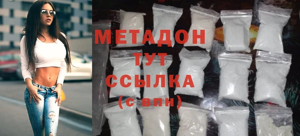 скорость mdpv Липки