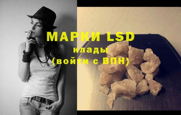 скорость mdpv Липки