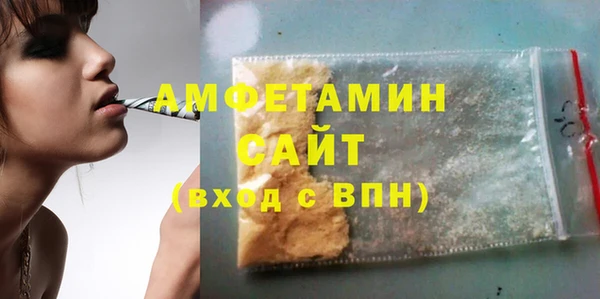 твердый Лиски