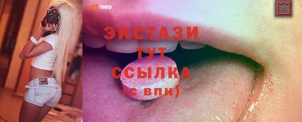 твердый Лиски