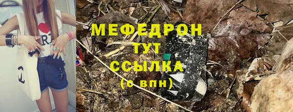 Альфа ПВП Лихославль