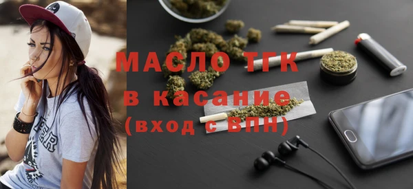 a pvp Лагань