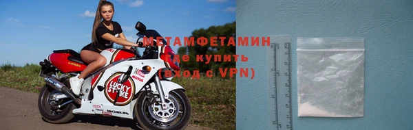 скорость mdpv Липки