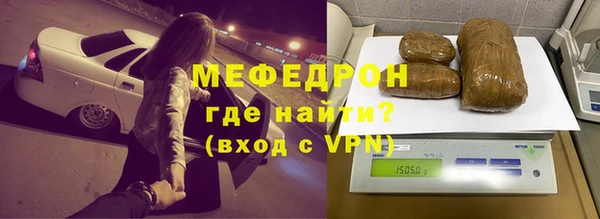 Альфа ПВП Лихославль