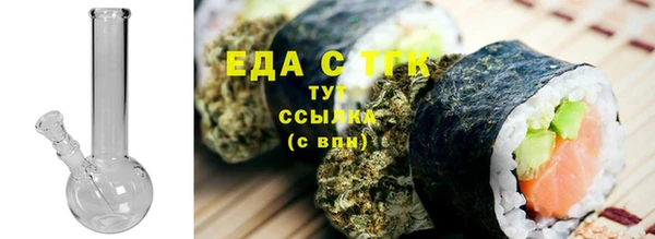 твердый Лиски