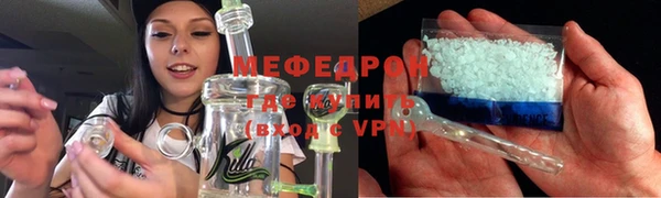 spice Ладушкин