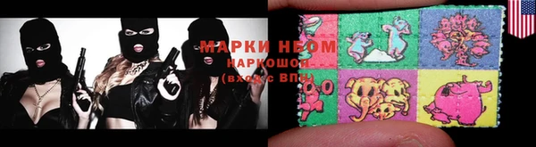 spice Ладушкин