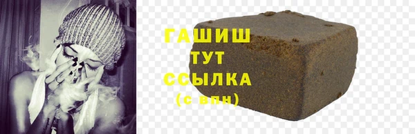 твердый Лиски