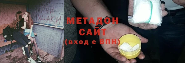 скорость mdpv Липки