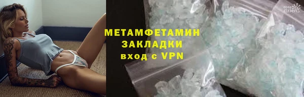 Альфа ПВП Лихославль