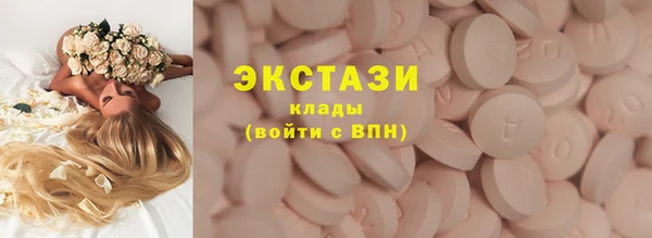 скорость mdpv Липки