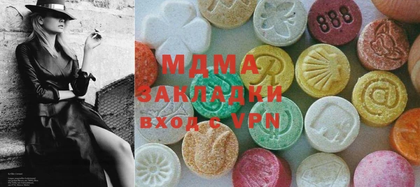твердый Лиски