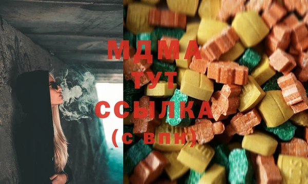 первитин Лабытнанги