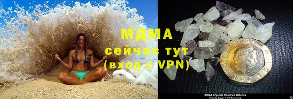 Альфа ПВП Лихославль