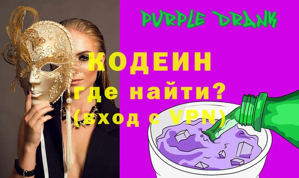 Альфа ПВП Лихославль