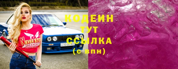 твердый Лиски