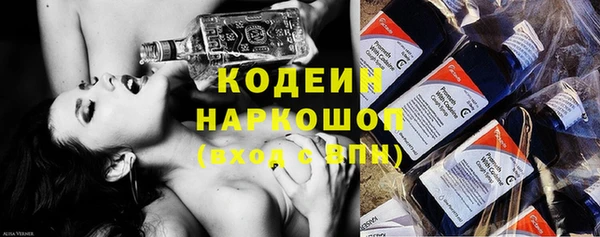 Альфа ПВП Лихославль