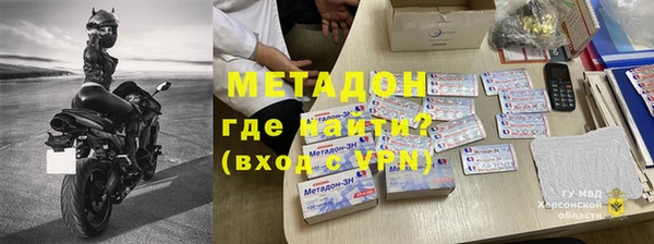 скорость mdpv Липки