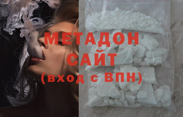 скорость mdpv Липки