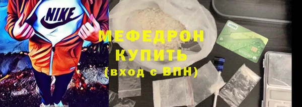 твердый Лиски