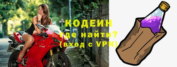 Альфа ПВП Лихославль