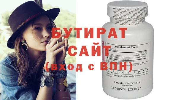 твердый Лиски