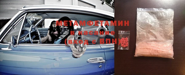 скорость mdpv Липки