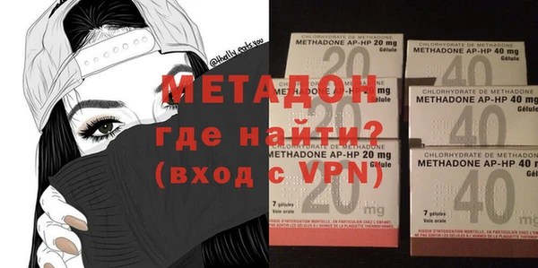 скорость mdpv Липки
