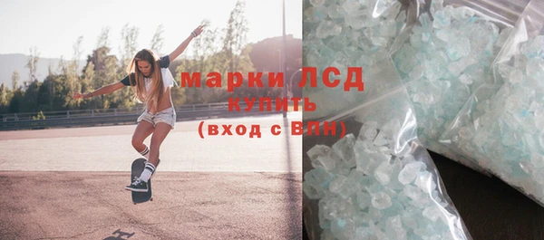 Альфа ПВП Лихославль