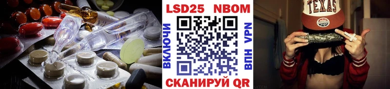 ЛСД экстази кислота  Купить  Дагестанские Огни 