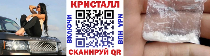 Купить  Дагестанские Огни  Первитин винт 