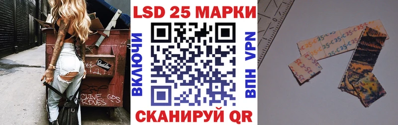 Марки NBOMe 1500мкг  Купить закладки  Дагестанские Огни 