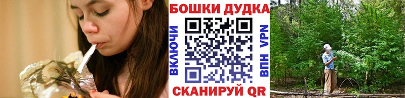 Купить  Дагестанские Огни  Марихуана LSD WEED 